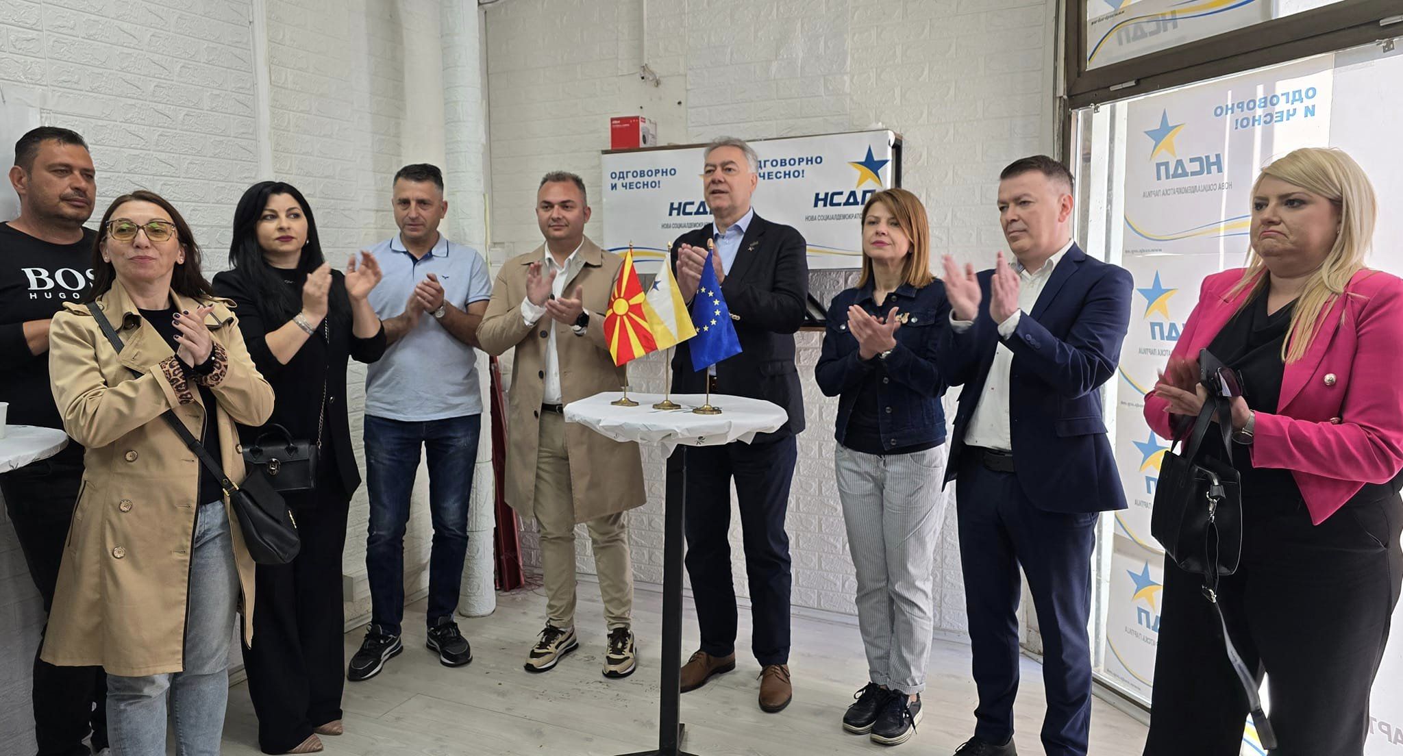 NSDP promovon shtabin rajonal në NJZ 3 dhe kandidatin për deputetë  Goran Misovski