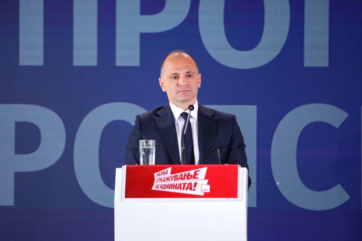 Filipçe uron Pashkët  Kjo festë na jep forcë dhe sjell shpresë për fillime të reja e më të mira  në përballjen e sfidave