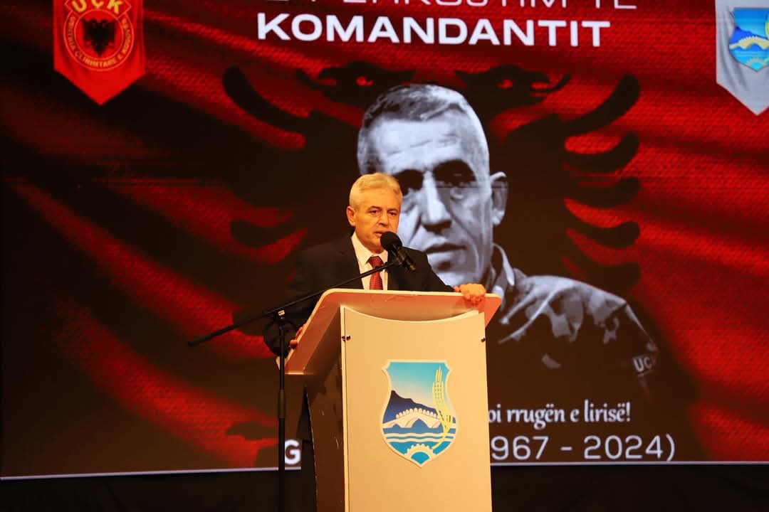 Ali Ahmeti në akademinë përkujtimore të Komandant Gani Imeri