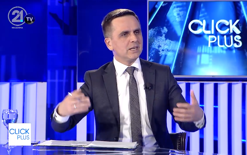 Kasami  Nga dje flasim si VLEN  por juridikisht partitë do të funksionojnë deri në zgjedhje