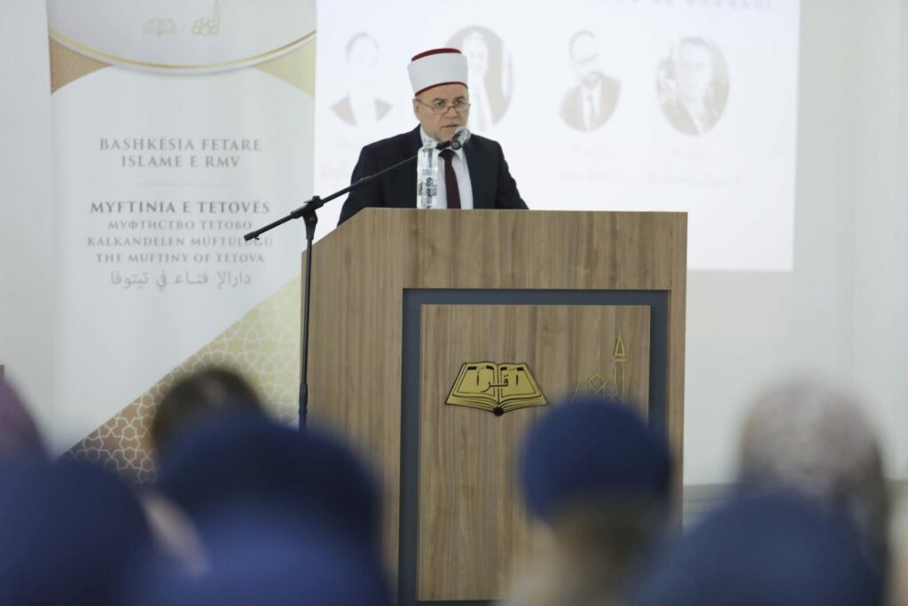 Myftinia e BFI Tetovë organizoi seminarin  Luftimi i dukurive negative në shoqëri 