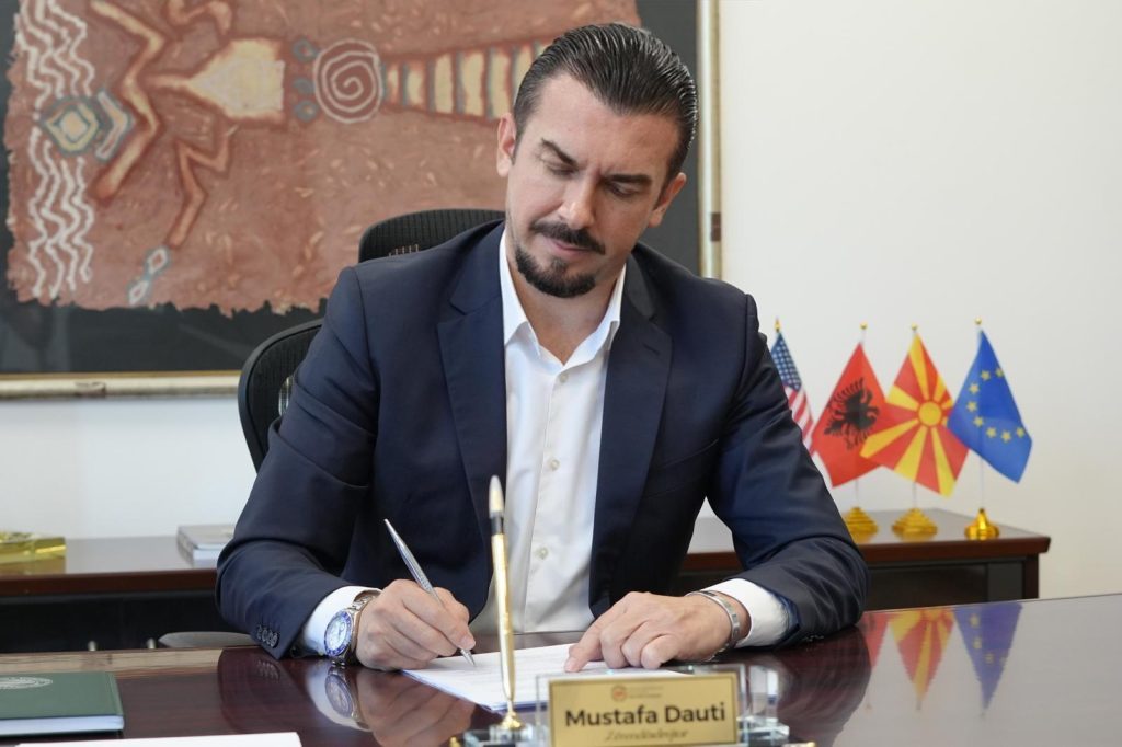 Dauti  Festojmë ditën që i dha gjuhës sonë një zë të përbashkët