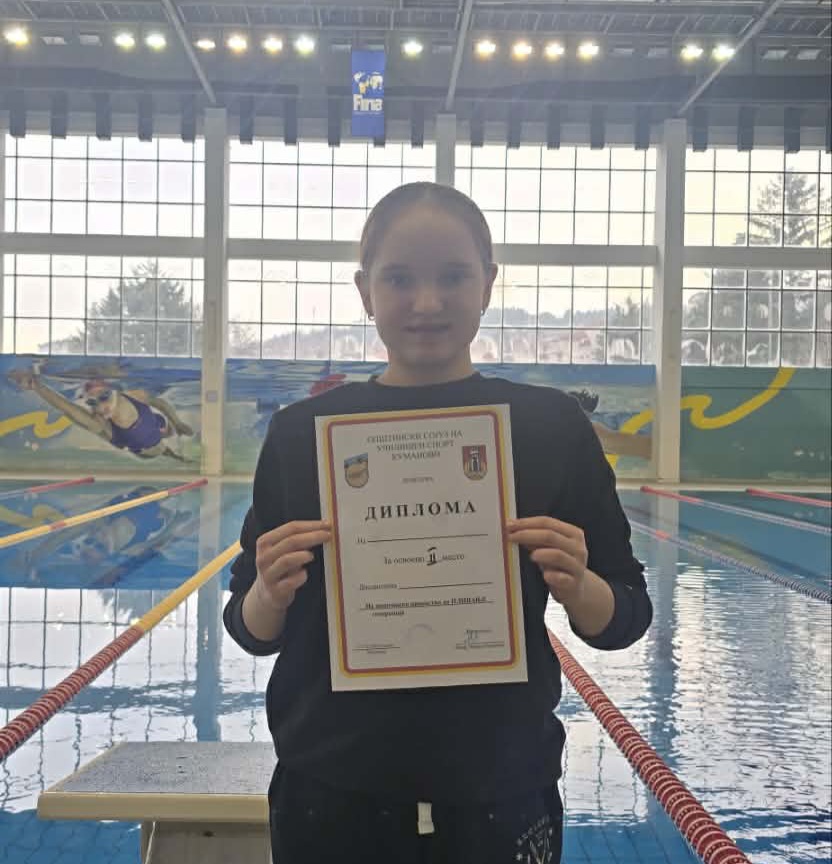 Learta Memeti nga Kumanova zë vendin e dytë në garat komunale dhe republikane të notit në RMV