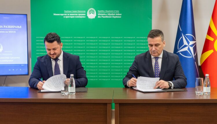 Partneritet për tranzicionin energjetik  Ministria e Mjedisit Jetësor dhe Instituti ZIP nënshkruan Memorandum