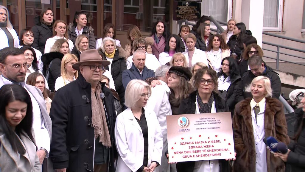 Shoqata e gjinekologëve dhe akusherëve privatë kërkon definim të shërbimeve shëndetësore