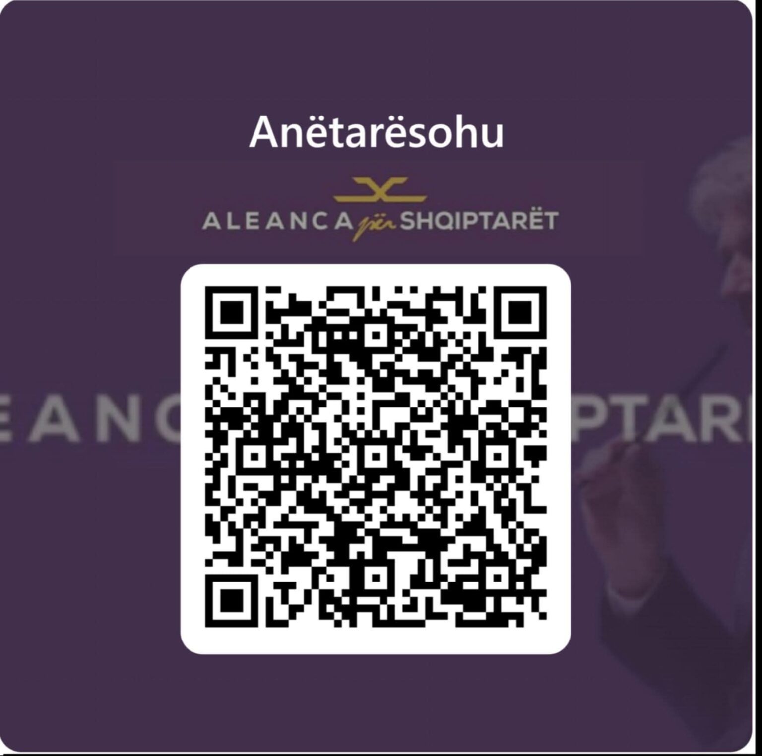 ASH – Sela lansoi platformë online për anëtarësimet e reja