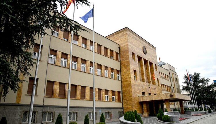 Në Kuvend nuk kalon propozimi i LSDM së që ministrat të kenë vetëm shtetësi të RMV së