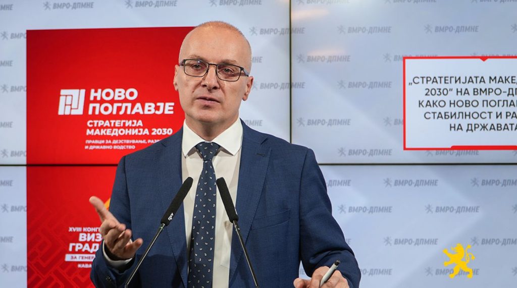Miloshoski  Grupi i punës harmonizoi dhjetë nene të Kodit Zgjedhor