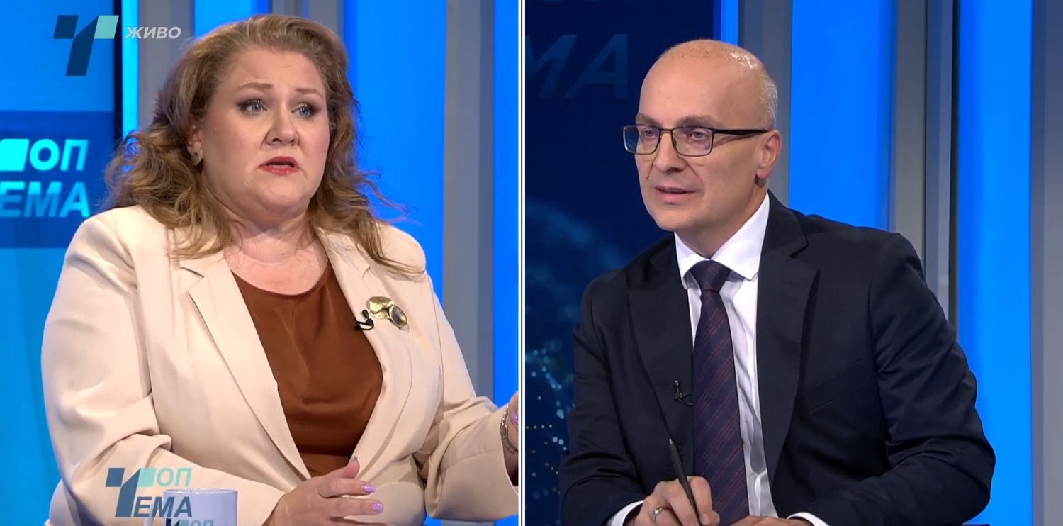 tt-slavjanka-i-antoniot-prozori.jpg
