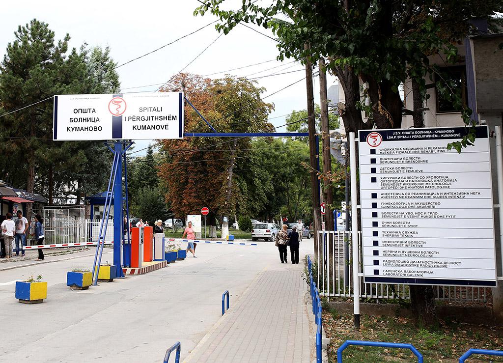 Dyvjeçar nga Kumanova helmohet me tiner  dërgohet për trajtim në Shkup