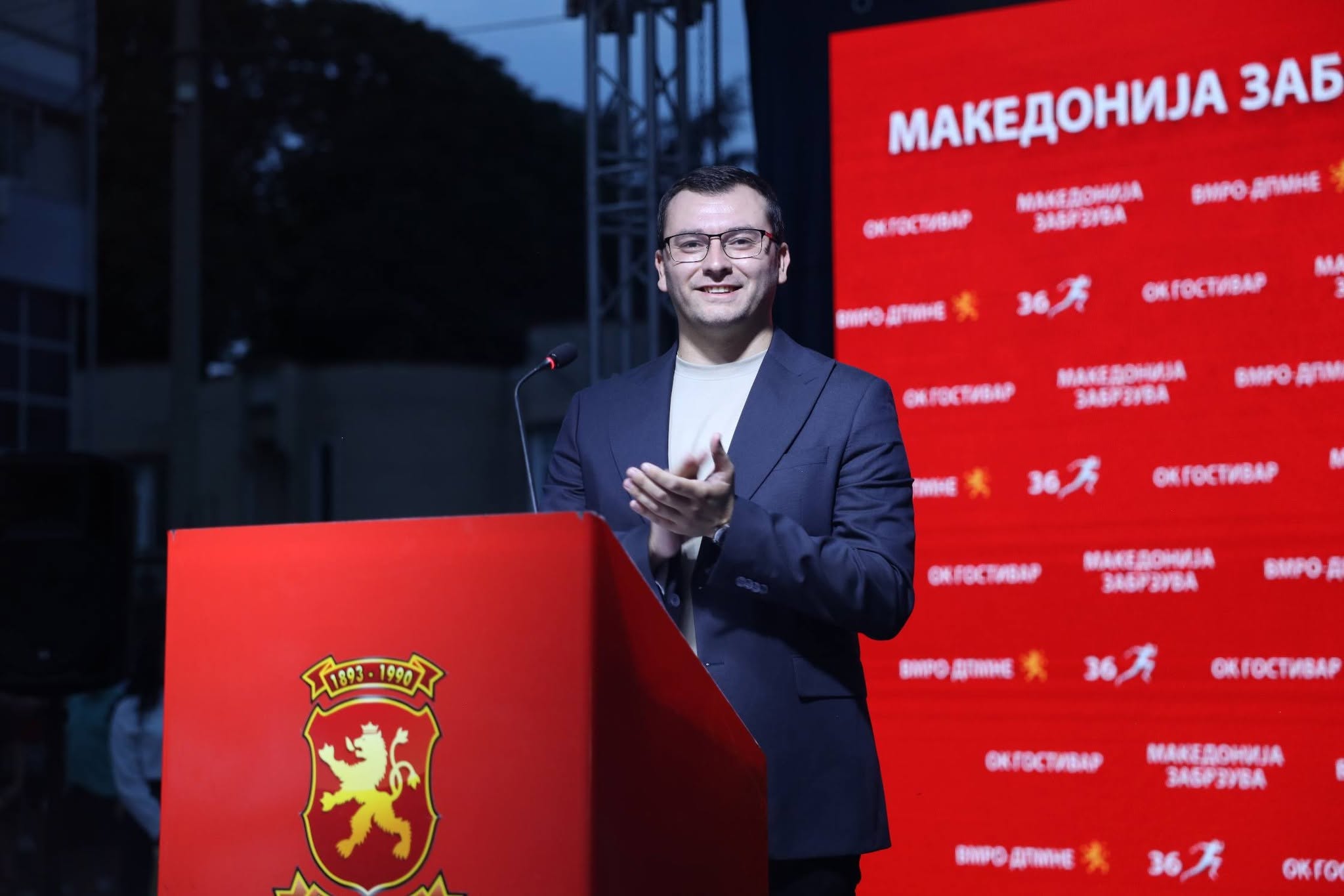 VMRO Gostivar shënoi 36 vjetorin e themelimit  Andonovski  Forca jonë janë njerëzit që qëndrojnë pranë nesh