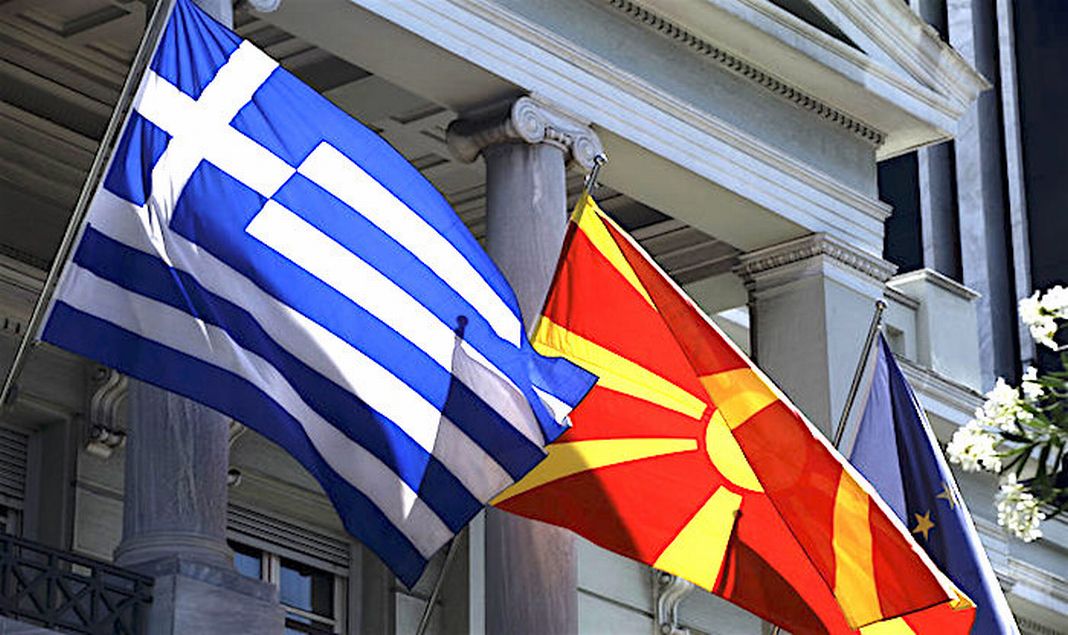 Greqia e vendosi Maqedoninë e Veriut në listën e shteteve me regjim tatimor të privilegjuar