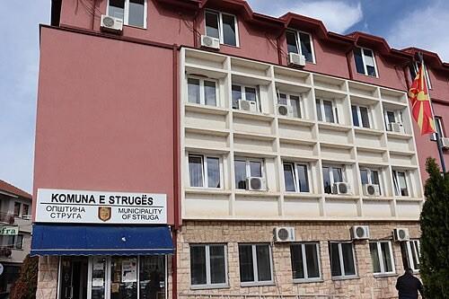 Komuna e Strugës me borxh €5 milionë! Borxhe të tjera ende në procedurë